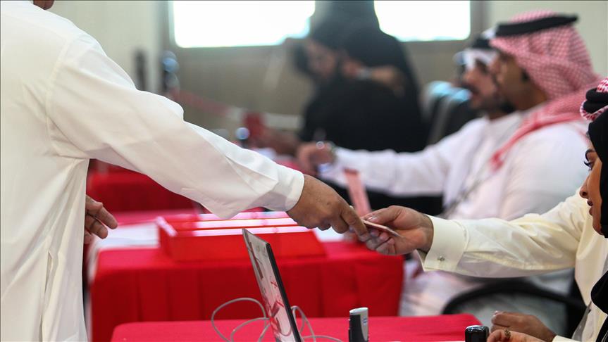 البحرينيون بالخارج يبدأون التصويت بالانتخابات البرلمانية والبلدية