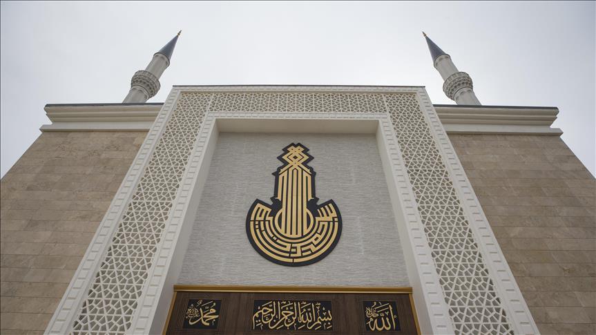 Qatari mosque opens in Turkish capital