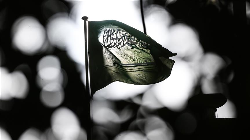 Riyadh says reports on torture of activists 'baseless'