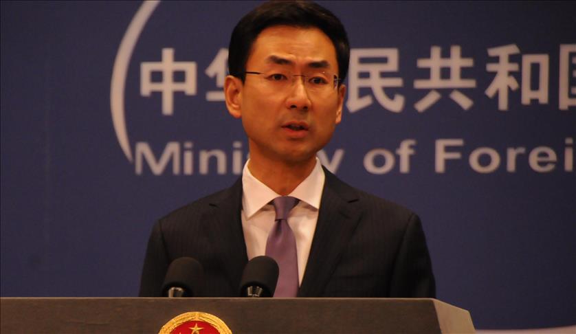 China condena atentado terrorista contra su consulado en Pakistán