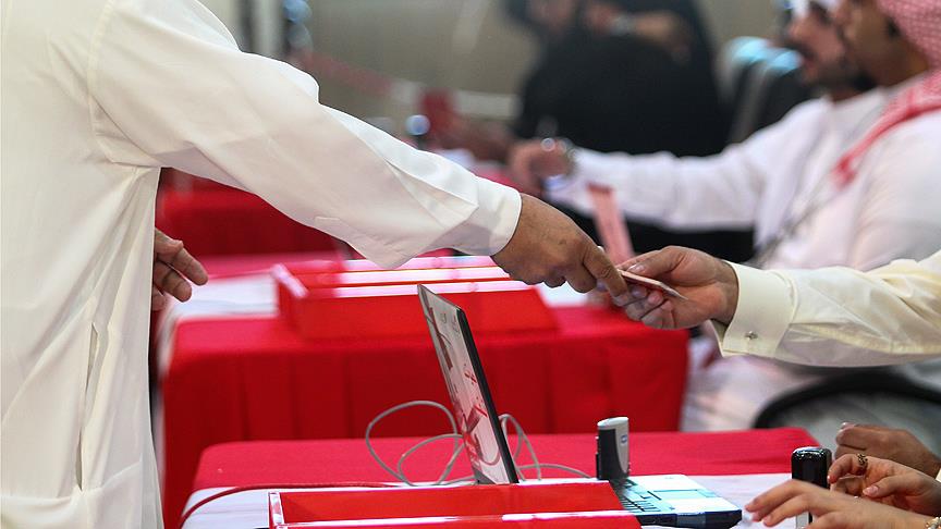 Bahreyn'deki seçimlerde oy verme işlemi sona erdi