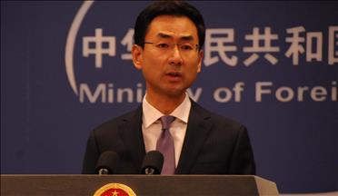 China condena atentado terrorista contra su consulado en Pakistán