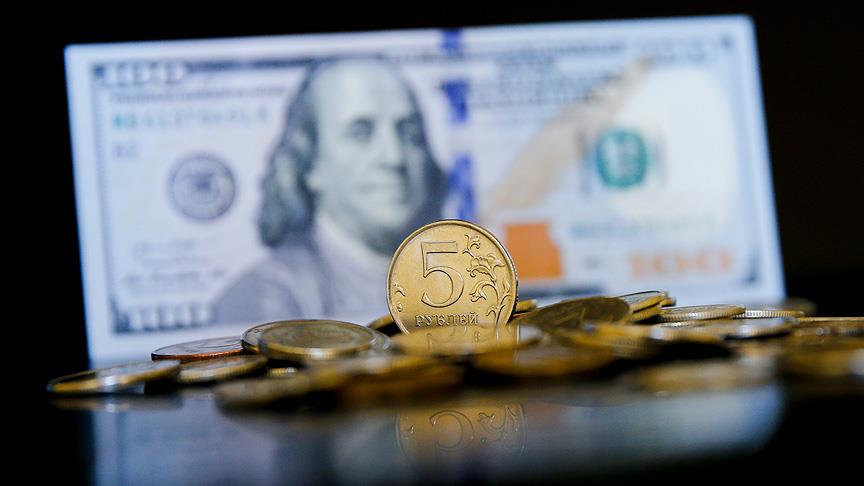 Dolar/TL,yüzde 0,30 azalışla düşüşte