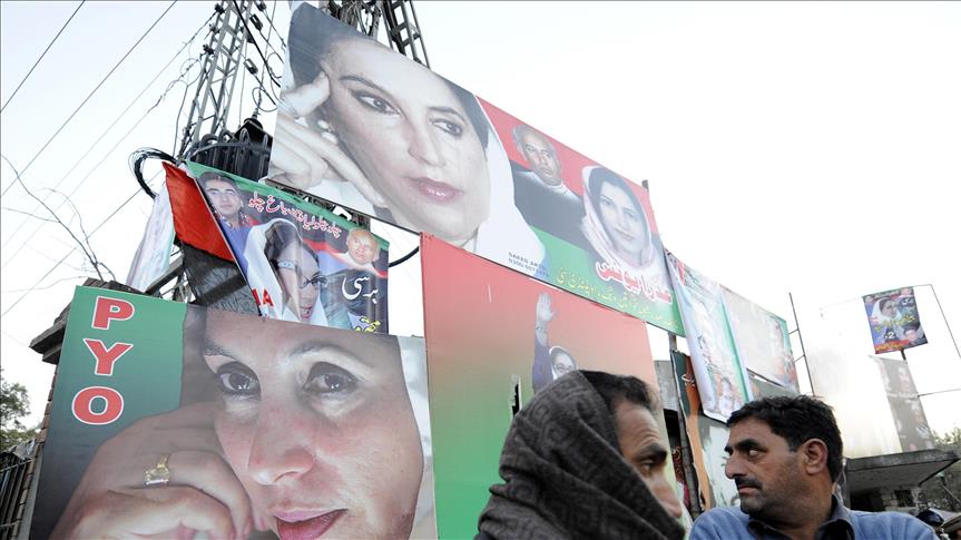 PROFILE - Remembering Benazir Bhutto: First Muslim woman premier