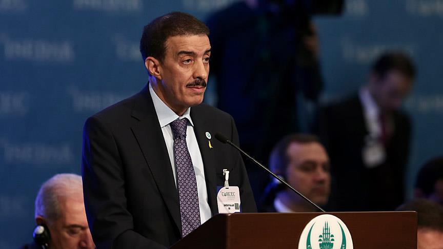 İKB Başkanı Hajjar: Türkiye ve İslam Kalkınma Bankası güçlü ortaklığa sahip