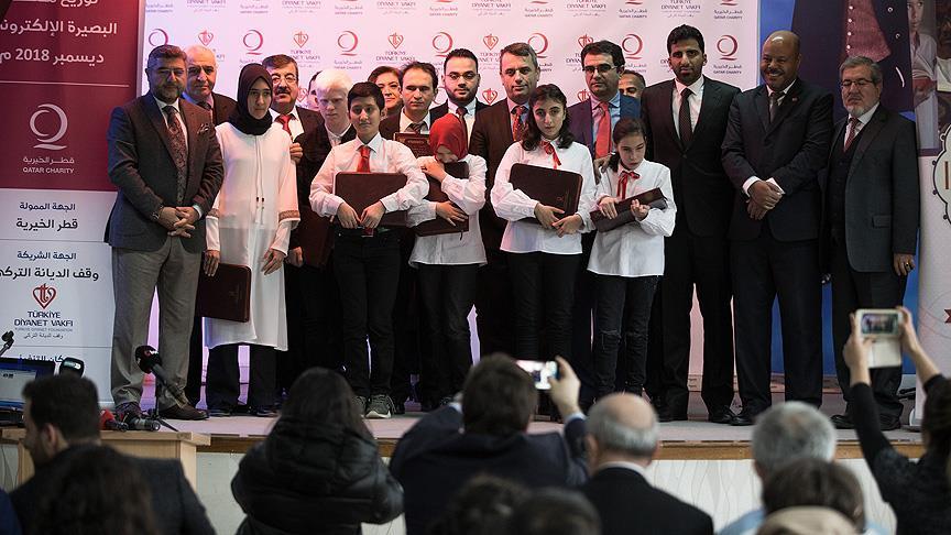 kur an i kerim okuma