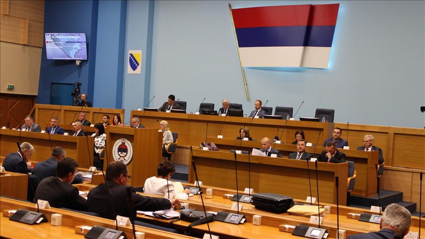 Narodna skupština RS: Izabrani delegati u Vijeću naroda RS