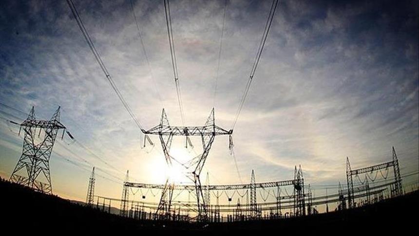UPFBiH: Povećanje cijena električne energije značajno će usporiti rast bh. privrede
