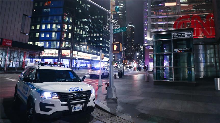 New York: Lažna dojava o bombi u uredu CNN-a