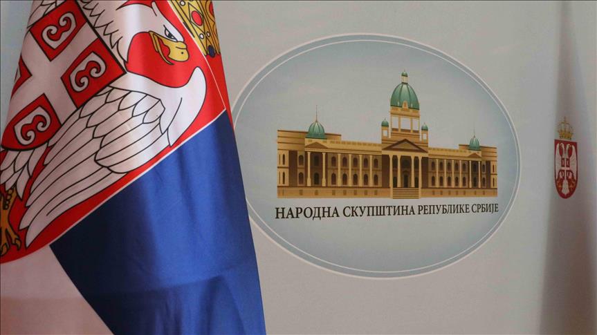 Skupština Srbije Usvojila Budžet Za 2019. Godinu