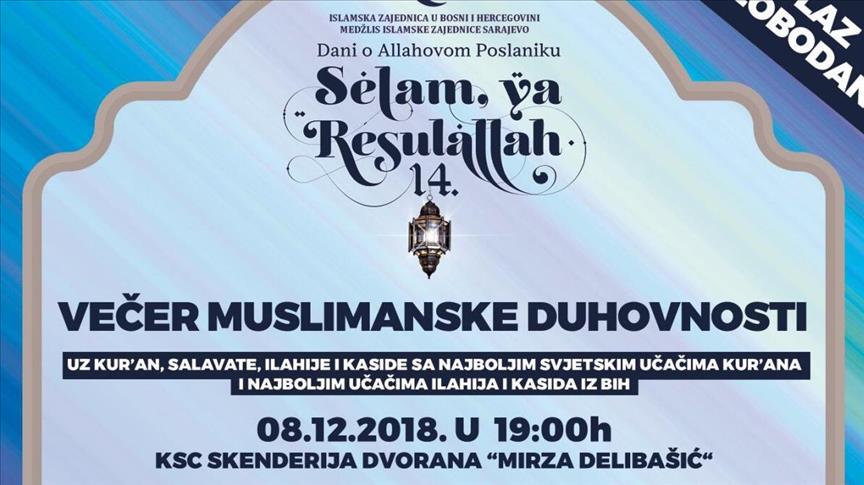 Svjetski poznati učači Kur'ana u Sarajevu: Završava se 14. manifestacija "Selam, ya Resulallah"