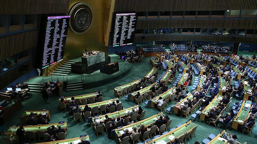 ГА ООН отклонила резолюцию США по ХАМАС