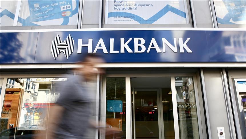 Прокуратура отозвала апелляцию по делу экс-замглавы HalkBank