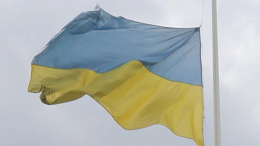 27th anniversary of Ukrainian armed forces celebrated