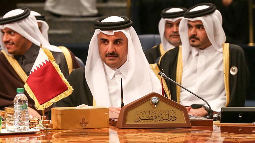 No blockade states in previous summit: Qatari official