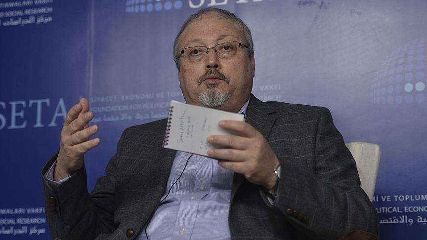 Khashoggi's last words were 'I can't breathe': CNN