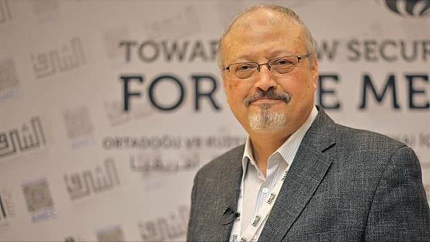 Time: Khashoggi et 3 autres journalistes désignés personnalité de l’année