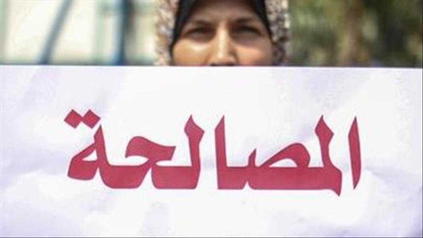 "المصالحة الفلسطينية" ومعضلة اتفاقي 2011 و2017 (تقرير) 
