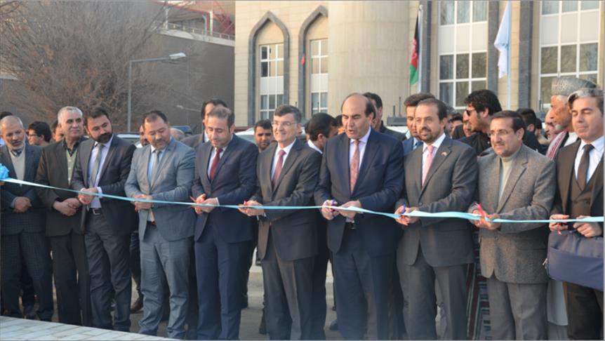 افتتاح حديقة هيأتها تركيا بجامعة كابل