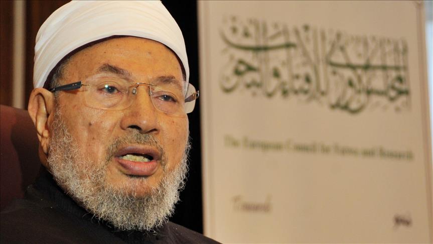 Yusuf al-Qaradawi uklonjen s Interpolove liste