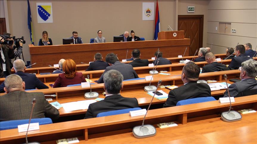 Konstituisano Vijeće naroda RS