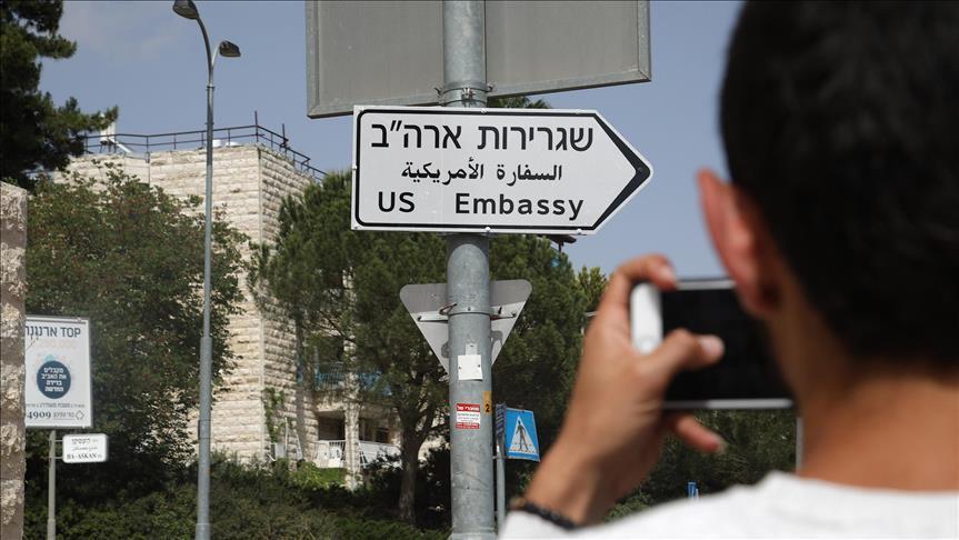 L'ambassade américaine en Israël interdit à son personnel de se rendre dans le Nord