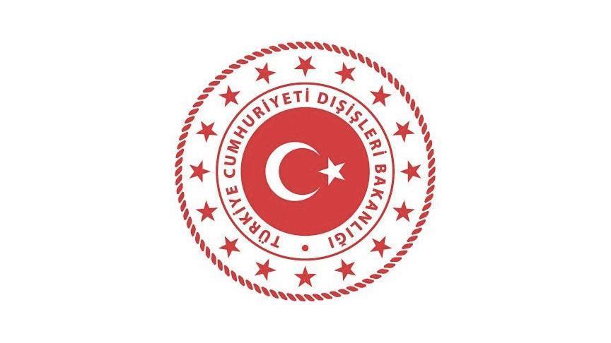 الخارجية التركية تغير شعارها