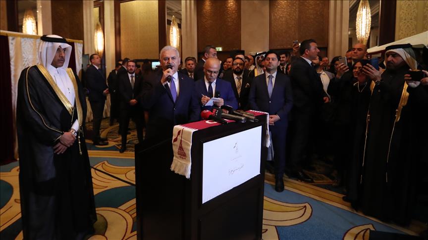 Yildirim: "La Turquie et le Qatar sont les amis des jours sombres"