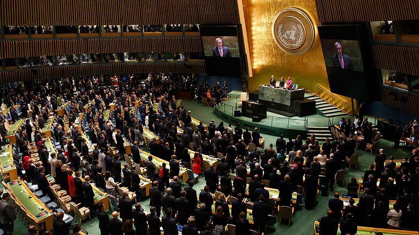 ООН осуждает нарушения прав человека в Иране 