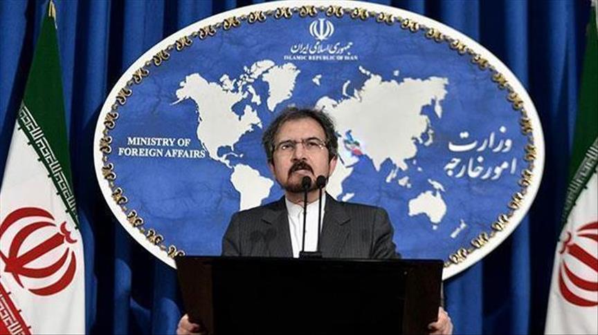 Iran decries Canberra’s decision to move Israel embassy
