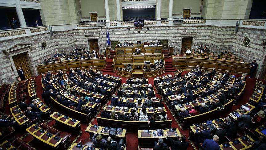 Yunanistan'da 8 yıl aradan sonra hazırlanan ilk bütçe onaylandı