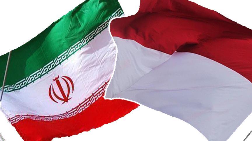 Indonesia, Iran slam Australia's Jerusalem move