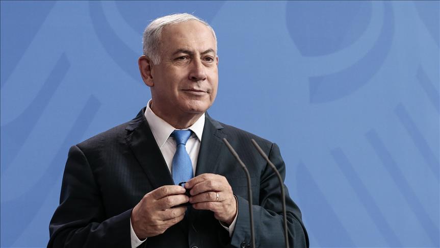Israel tendrá elecciones anticipadas en abril