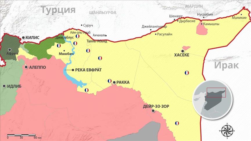  Военное присутствие Франции в Сирии