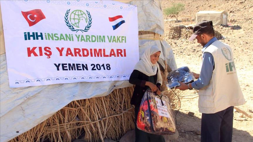"İHH" التركية توصل مساعدات شتوية إلى 1150 أسرة باليمن