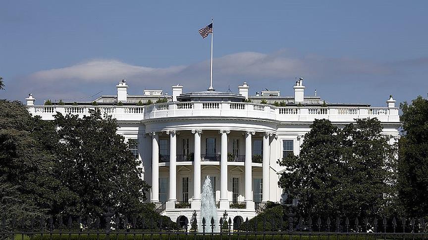 Трамп пока не отдал приказа по Афганистану