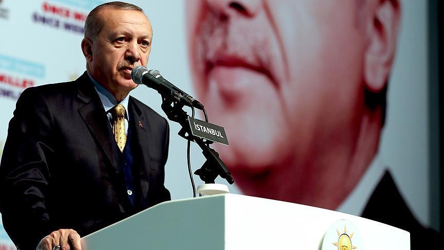 Турция выступает в поддержку целостности Сирии - эксперты