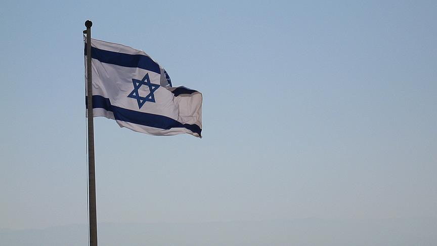 Drapeau israélien piétiné par une responsable jordanienne : Israël proteste 