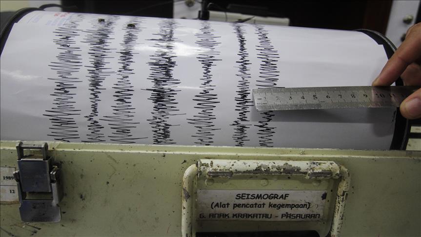 Gempa berkekuatan Magnitudo 5,7 guncang perairan Bengkulu