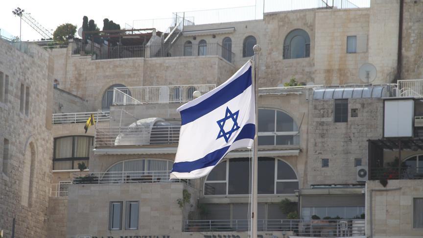 Artefak Tepi Barat yang dicuri dipajang di museum Israel