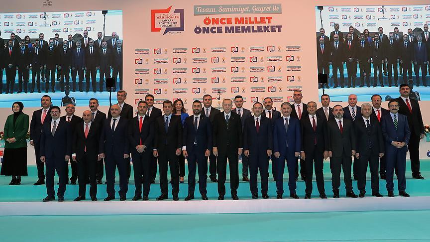 Erdogan announces Ankara's 22 district mayor candidates
