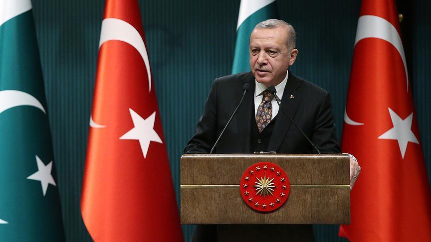 В Стамбуле пройдет саммит Турция-Афганистан-Пакистан 
