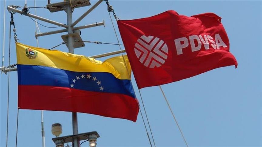 En 2018 Venezuela tuvo las exportaciones de petróleo más bajas en 28 años