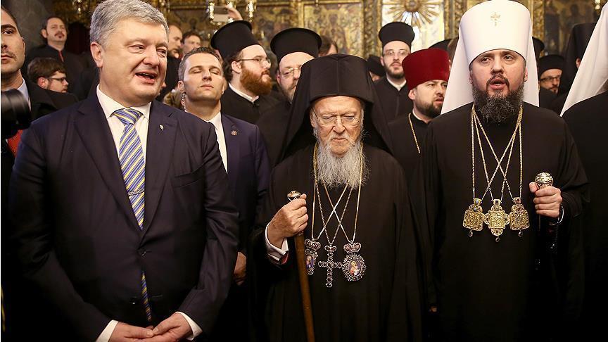 Украинская церковь получила автокефалию