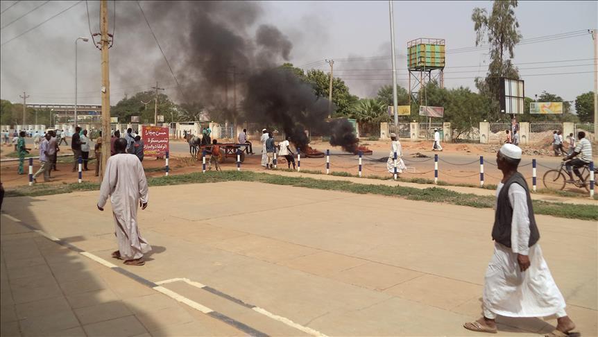 Sudan police disperse protest in Khartoum