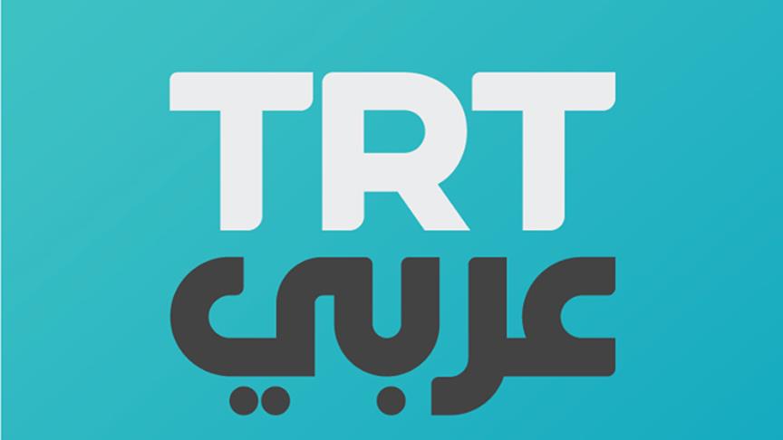 TRT Arapça yeni yüzüyle dünyaya açılıyor