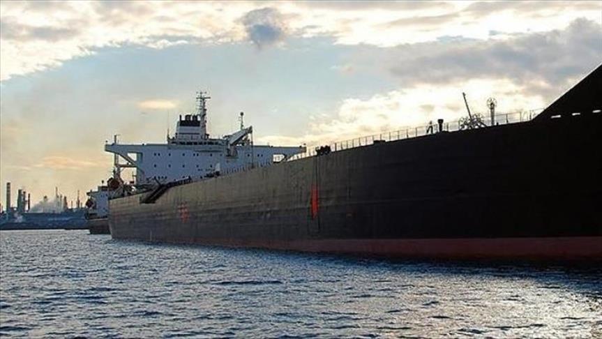 Oil prices down despite Saudi export cuts