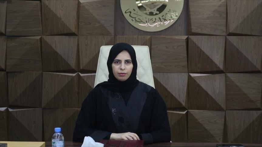 قطر وأمريكا تعقدان النسخة الثاني من "الحوار الاستراتيجي" بينهما بالدوحة