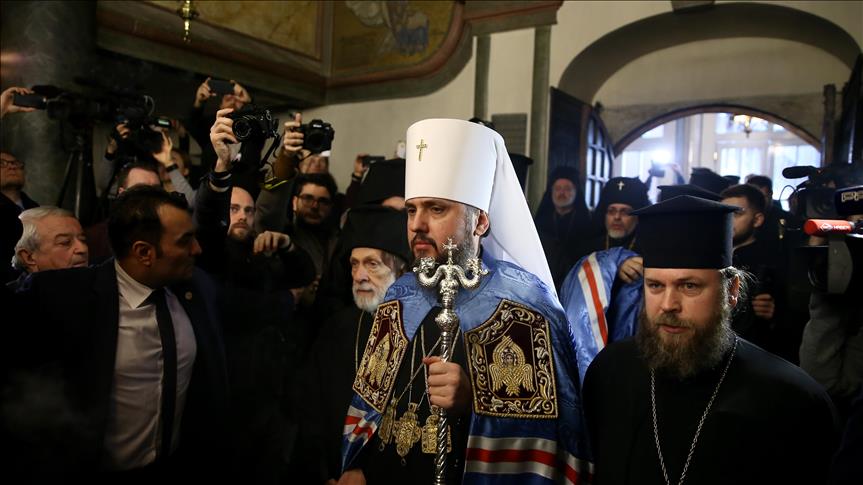 Iglesia ortodoxa griega decidirá en febrero si acepta independencia de la  iglesia ucraniana
