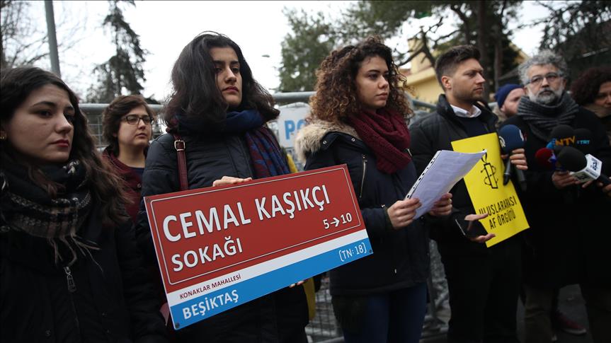 Правозащитники выступают за международный суд по делу Кашикчы